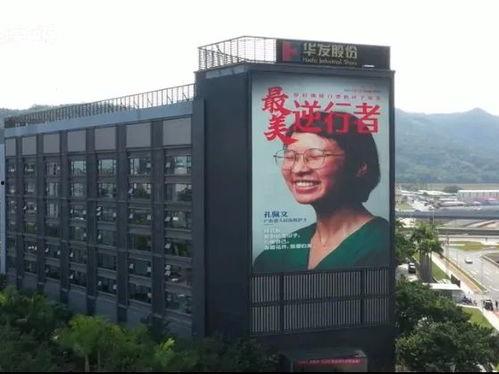 珠海今日头条最新爆料,揭秘神秘项目背后的惊人真相!