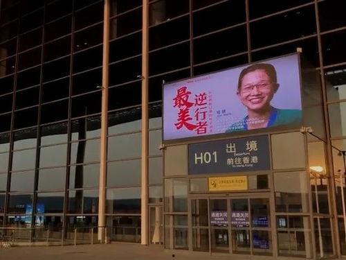 珠海今日头条最新爆料,揭秘神秘项目背后的惊人真相!  第3张 珠海今日头条最新爆料,揭秘神秘项目背后的惊人真相!  第3张