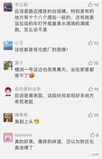 今日关注 爆料有用吗,揭秘信息价值与实用效应  第2张 今日关注 爆料有用吗,揭秘信息价值与实用效应  第2张
