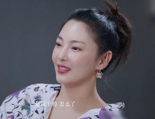 罗志祥八爪鱼爆料视频,娱乐圈背后的惊人真相  第3张 罗志祥八爪鱼爆料视频,娱乐圈背后的惊人真相  第3张