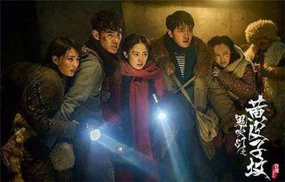 鬼吹灯在线观看,探寻古墓奇珍,揭秘神秘传说  第3张 鬼吹灯在线观看,探寻古墓奇珍,揭秘神秘传说  第3张