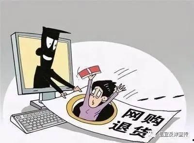 茂名诈骗爆料最新消息,揭秘连环骗局,受害者众多!  第3张 茂名诈骗爆料最新消息,揭秘连环骗局,受害者众多!  第3张