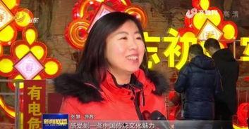 淄博今日爆料新闻联播,聚焦今日热点事件与民生动态  第2张 淄博今日爆料新闻联播,聚焦今日热点事件与民生动态  第2张