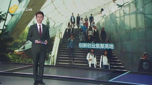 淄博今日爆料新闻联播,聚焦今日热点事件与民生动态  第3张 淄博今日爆料新闻联播,聚焦今日热点事件与民生动态  第3张