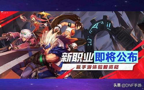 钢男手游最新皮肤爆料,炫酷造型引玩家热议!