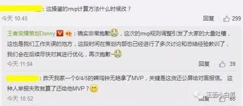 李白优化爆料视频大全播放,重温诗仙传奇,畅享视听盛宴  第2张 李白优化爆料视频大全播放,重温诗仙传奇,畅享视听盛宴  第2张