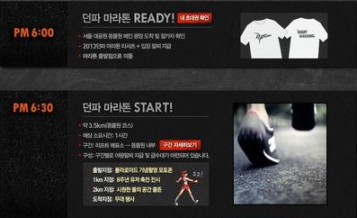 娱乐大爆料网易百科,网易百科揭秘娱乐圈幕后故事  第2张 娱乐大爆料网易百科,网易百科揭秘娱乐圈幕后故事  第2张