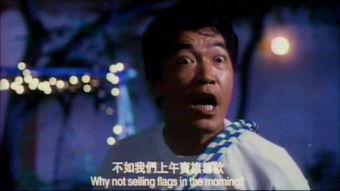 陈惠敏影视幕后爆料视频,独家爆料背后的故事  第2张 陈惠敏影视幕后爆料视频,独家爆料背后的故事  第2张