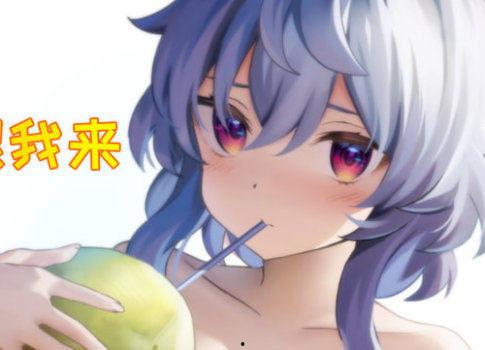 须弥内鬼爆料最新视频大全,揭秘神秘视频背后的真相  第2张 须弥内鬼爆料最新视频大全,揭秘神秘视频背后的真相  第2张