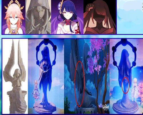 须弥内鬼爆料最新视频大全,揭秘神秘视频背后的真相  第3张 须弥内鬼爆料最新视频大全,揭秘神秘视频背后的真相  第3张