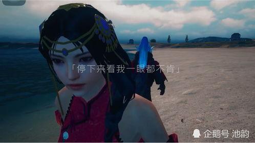 小丑女和平精英爆料视频,神秘新内容即将揭晓!  第3张 小丑女和平精英爆料视频,神秘新内容即将揭晓!  第3张