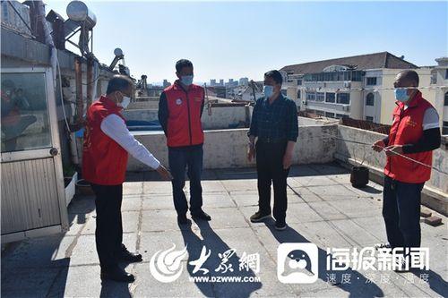 烟台爆料牟平事件始末最新消息,揭秘始末与后续影响  第2张 烟台爆料牟平事件始末最新消息,揭秘始末与后续影响  第2张