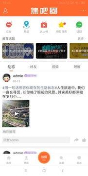 焦作新闻爆料电话号码,揭秘市民爆料背后的故事  第2张 焦作新闻爆料电话号码,揭秘市民爆料背后的故事  第2张