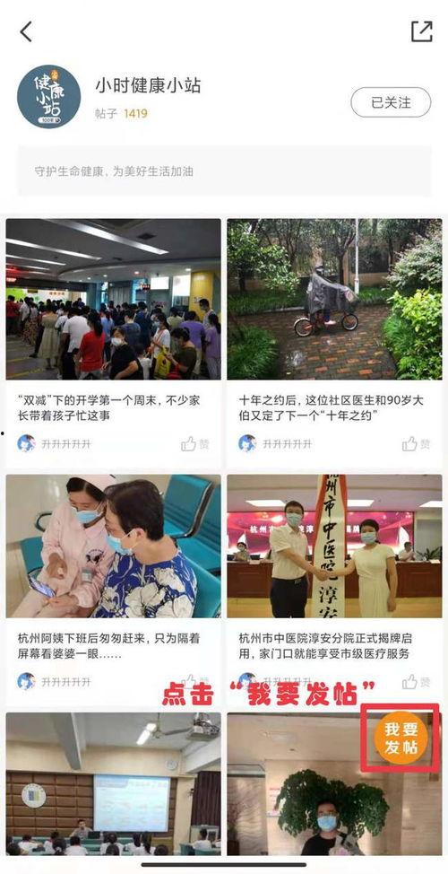 一小时爆料新闻,揭秘最新热点事件背后的真相  第2张 一小时爆料新闻,揭秘最新热点事件背后的真相  第2张