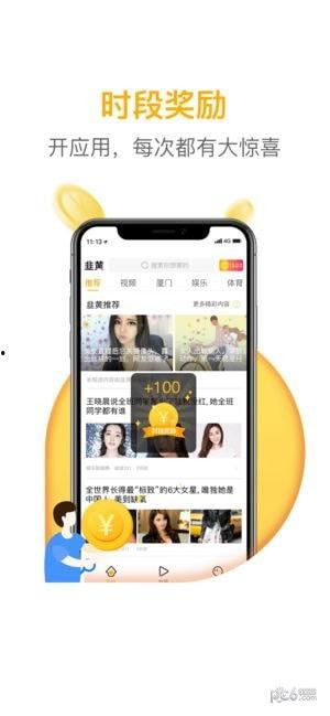 一小时爆料新闻,揭秘最新热点事件背后的真相  第3张 一小时爆料新闻,揭秘最新热点事件背后的真相  第3张