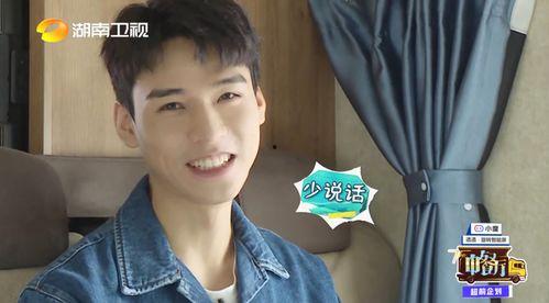 谁爆料的龚俊最厉害视频,这才是真正的演技派!  第2张 谁爆料的龚俊最厉害视频,这才是真正的演技派!  第2张