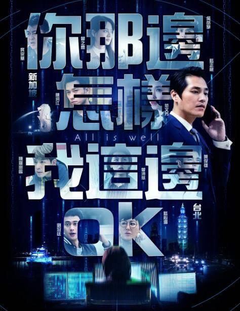 贵州夜场爆料视频大全集,夜场爆料视频大全集深度解析  第3张 贵州夜场爆料视频大全集,夜场爆料视频大全集深度解析  第3张