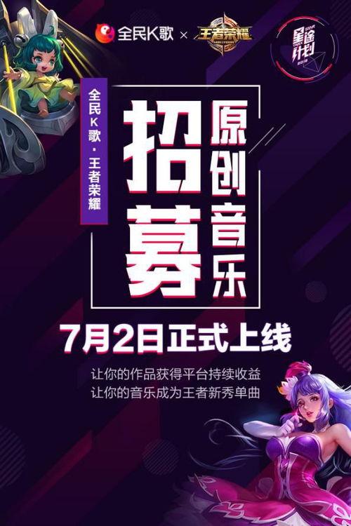 阿赞最新爆料,揭秘娱乐圈最新动态与幕后故事  第3张 阿赞最新爆料,揭秘娱乐圈最新动态与幕后故事  第3张