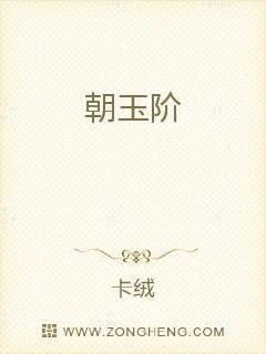 《满朝吃瓜》小说全集免费阅读,宫廷风云中的美食与权谋  第2张 《满朝吃瓜》小说全集免费阅读,宫廷风云中的美食与权谋  第2张