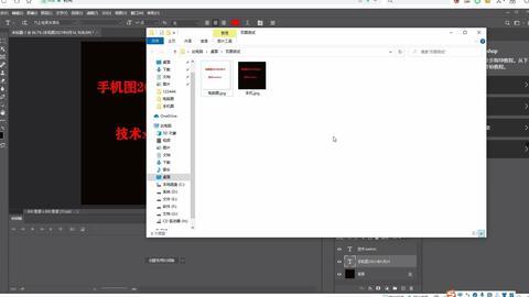 title最新爆料,标题背后的惊人内幕大曝光!  第3张 title最新爆料,标题背后的惊人内幕大曝光!  第3张