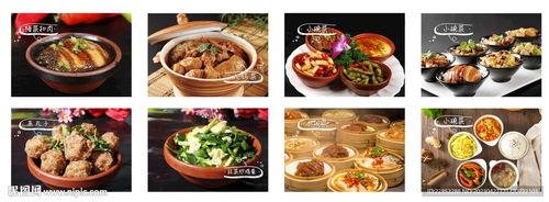 美团爆料小碗菜视频播放,揭秘美食背后的故事  第3张 美团爆料小碗菜视频播放,揭秘美食背后的故事  第3张