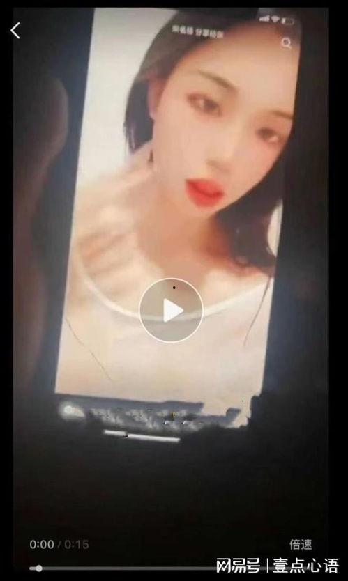 女孩视频爆料大全最新下载,女孩视频爆料大全最新下载全解析  第3张 女孩视频爆料大全最新下载,女孩视频爆料大全最新下载全解析  第3张