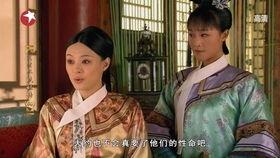 甄嬛传49集在线观看,宫廷风云再起,甄嬛智斗后宫势力