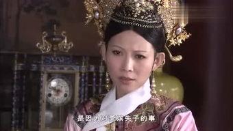 甄嬛传49集在线观看,宫廷风云再起,甄嬛智斗后宫势力  第2张 甄嬛传49集在线观看,宫廷风云再起,甄嬛智斗后宫势力  第2张