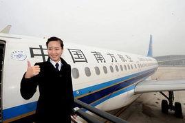 民航机长爆料视频播放器,揭秘航班安全背后的惊险瞬间  第2张 民航机长爆料视频播放器,揭秘航班安全背后的惊险瞬间  第2张