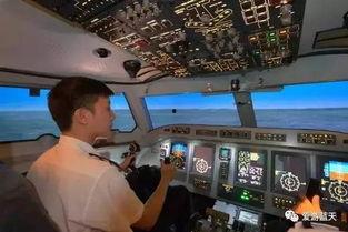 民航机长爆料视频播放器,揭秘航班安全背后的惊险瞬间  第3张 民航机长爆料视频播放器,揭秘航班安全背后的惊险瞬间  第3张