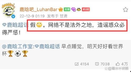 狗仔爆料细节视频大全,细节视频大盘点,揭秘娱乐圈幕后真相  第2张 狗仔爆料细节视频大全,细节视频大盘点,揭秘娱乐圈幕后真相  第2张