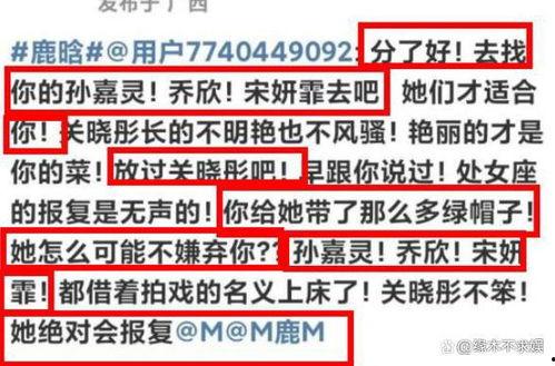 狗仔爆料细节视频大全,细节视频大盘点,揭秘娱乐圈幕后真相  第3张 狗仔爆料细节视频大全,细节视频大盘点,揭秘娱乐圈幕后真相  第3张