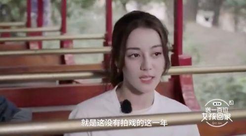 香港娱乐圈图片爆料,明星幕后生活大曝光  第3张 香港娱乐圈图片爆料,明星幕后生活大曝光  第3张