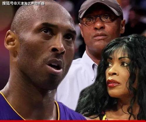 科比爆料女儿视频大全最新,女儿成长视频大盘点,温馨瞬间感动无数网友