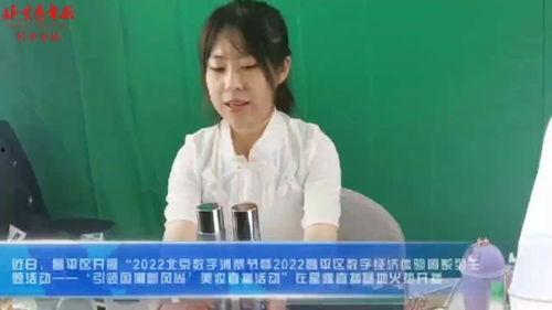 陈泽直播爆料庭审视频,真实画面直击司法公正  第2张 陈泽直播爆料庭审视频,真实画面直击司法公正  第2张