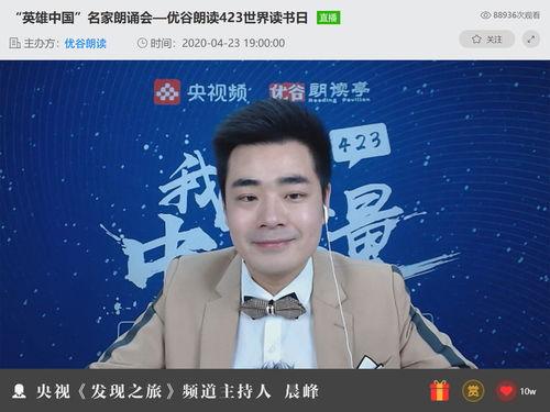 陈泽直播爆料庭审视频,真实画面直击司法公正  第3张 陈泽直播爆料庭审视频,真实画面直击司法公正  第3张