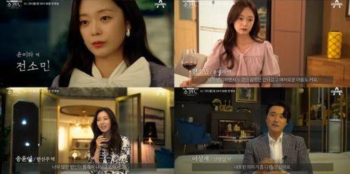 爆料女王完整视频,完整视频内容深度解析  第2张 爆料女王完整视频,完整视频内容深度解析  第2张