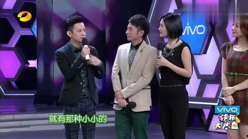 爆料女王完整视频,完整视频内容深度解析  第3张 爆料女王完整视频,完整视频内容深度解析  第3张