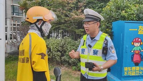 爆料新闻交警,最新爆料事件真相揭秘  第2张 爆料新闻交警,最新爆料事件真相揭秘  第2张