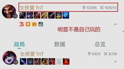 爆料视频谁录的,幕后录制者身份成谜  第2张 爆料视频谁录的,幕后录制者身份成谜  第2张