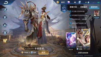 星河王者爆料最新消息,神秘势力崛起,宇宙战局风云再起!  第3张 星河王者爆料最新消息,神秘势力崛起,宇宙战局风云再起!  第3张