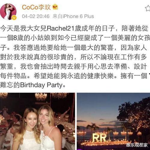 秋天妈妈知情人爆料视频,揭秘视频背后的惊人真相  第2张 秋天妈妈知情人爆料视频,揭秘视频背后的惊人真相  第2张