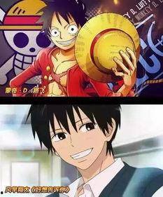 海贼王最新角色爆料吧,神秘力量觉醒,冒险篇章再掀波澜!  第3张 海贼王最新角色爆料吧,神秘力量觉醒,冒险篇章再掀波澜!  第3张