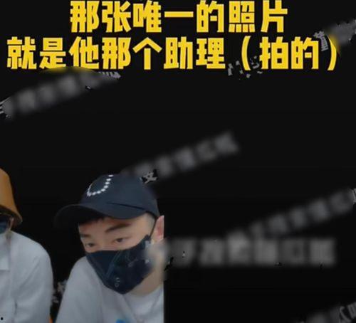 蔡徐坤爆料狗仔视频大全,揭秘娱乐圈隐私泄露内幕  第3张 蔡徐坤爆料狗仔视频大全,揭秘娱乐圈隐私泄露内幕  第3张