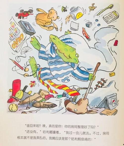 茂名五一爆料事件最新消息  第2张 茂名五一爆料事件最新消息  第2张