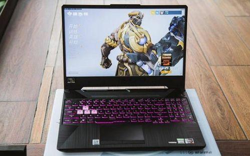 天选笔记本最新爆料,性能与设计双升级,引领笔记本市场新潮流  第2张 天选笔记本最新爆料,性能与设计双升级,引领笔记本市场新潮流  第2张