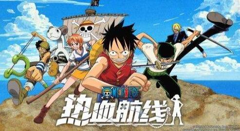 路飞先生航线爆料视频大全,航迹追踪视频大全深度解析  第3张 路飞先生航线爆料视频大全,航迹追踪视频大全深度解析  第3张