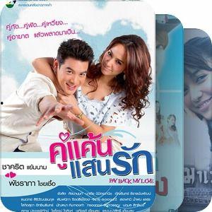 泰剧意外在线观看优酷,优酷独家上线,揭秘命运转折点!  第2张 泰剧意外在线观看优酷,优酷独家上线,揭秘命运转折点!  第2张