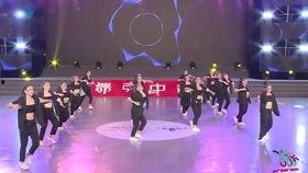 辛集舞蹈工作室爆料视频,独家爆料视频带你领略舞者风采  第2张 辛集舞蹈工作室爆料视频,独家爆料视频带你领略舞者风采  第2张