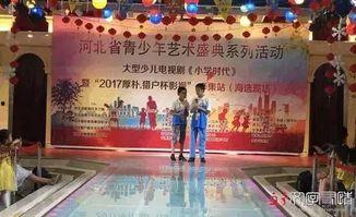 辛集舞蹈工作室爆料视频,独家爆料视频带你领略舞者风采  第3张 辛集舞蹈工作室爆料视频,独家爆料视频带你领略舞者风采  第3张